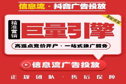 百度竞价包年推广案例深度剖析